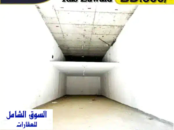محل تجاري للإيجار في راس زويد (164 متر مربع) 500 دينار بحريني. يقع هذا المحل التجاري في منطقة راس ...