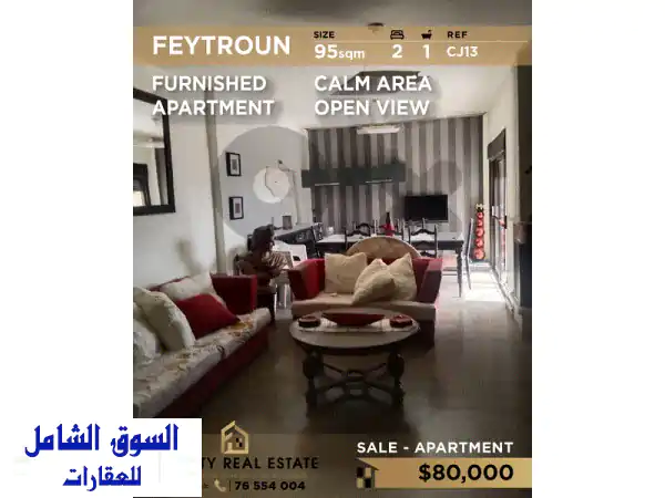 Apartment for sale in Feytroun CJ13 شقة  للبيع في فيطرون  Apartments u0026...