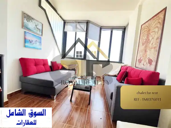 apartment for rent in faraya TM شقة للايجار في فاريا  Apartments u0026 Villas...