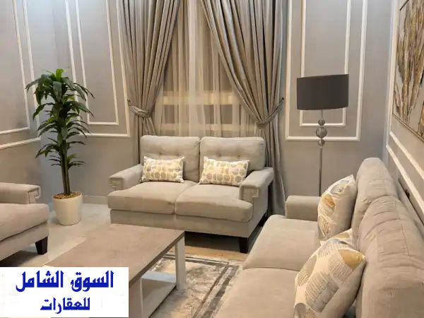 شقه فاخره منطقة الحد للبيع