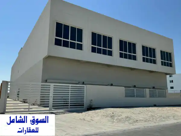 مستودعات تجارية للإيجار في ديار المحرق. موقع...