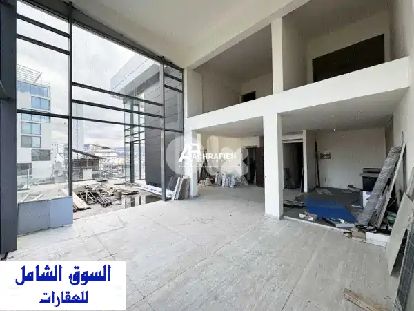 +115 Sqm Terrace  Duplex for Sale in Achrafieh شقة للبيع في الأشرفية...