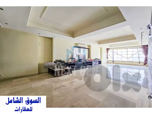 Apartment For Rent In Achrafieh  شقة للإيجار في الأشرفية  Apartments...