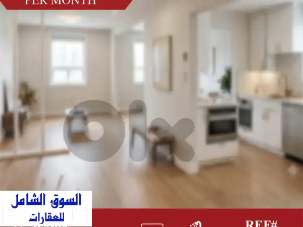 vb7186 Apartment for rent in Kaslik شقة للإيجار في كاسليك.  Apartments...