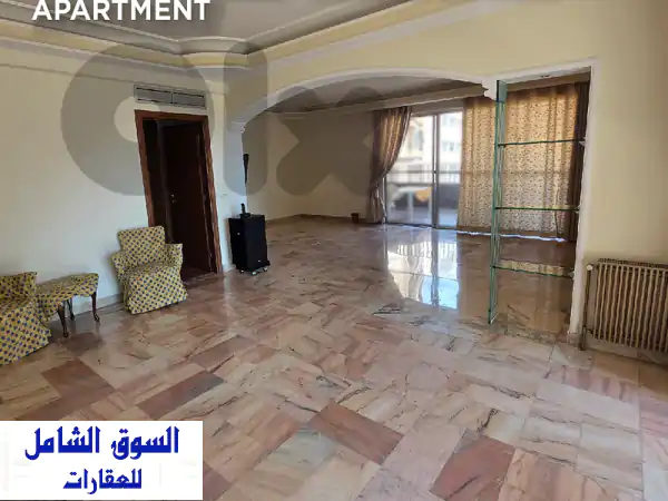 Apartment for rent in Achrafieh EA353 شقة للإيجار في الأشرفية  Apartments...