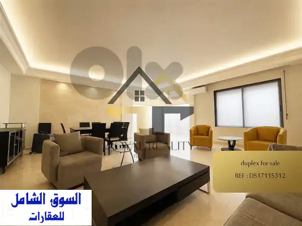 apartment for sale in mansourieh DS شقة للبيع في منصورية  Apartments u0026...