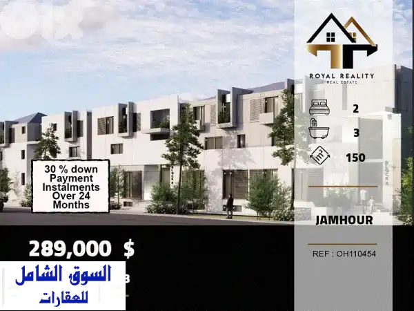 apartment for sale in jamhour OH شقة للبيع في جمهور  Apartments u0026 Villas...