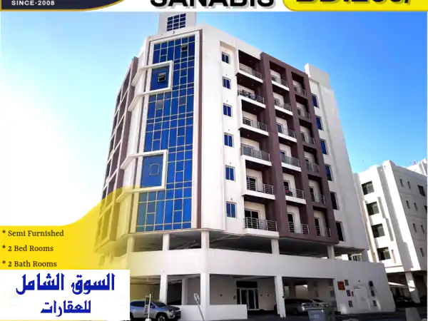 للإيجار شقة في سنابس