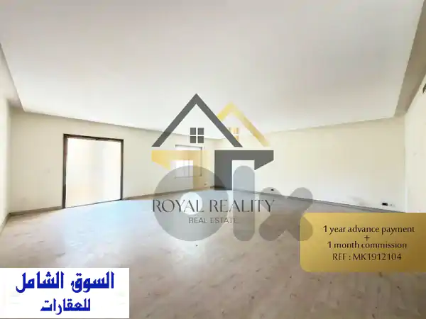 apartment for rent in hamra MK شقة للايجار في الحمرا  Apartments u0026 Villas...
