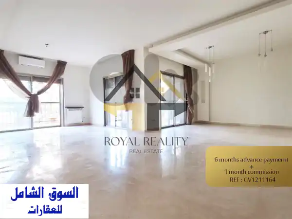 apartment for rent in hazmiyeh mar takla GV شقة للايجار في حازمية...