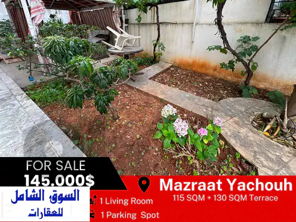 Ap 115m+135 m terrace in Mazraat Yachouhشقة 115م+135 م في مزرعة يشوع  Apartments u0026 Villas For Sale  116979153