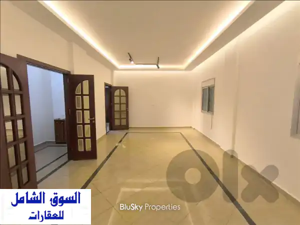 للإيجار: شقة عائلية فسيحة 280م² في مزرعة يشوع، المتن -...