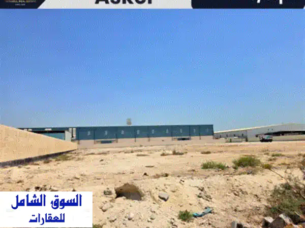 أرض للإيجار  موقع عسكر. مساحة الأرض 7200 متر مربع. الإيجار 500 فلس للمتر المربع شهرياً. الإيجار ...