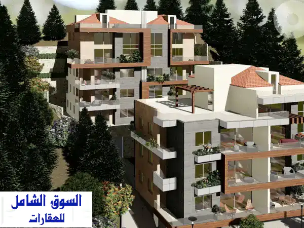 شقق فاخرة للبيع في عوكر بالتقسيط: امتلك منزلك العصري 140م² بـ $199,999 على 3 سنوات!