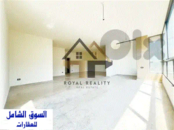 apartment for sale in louaizeh OH  شقة للبيع في لويزة  Apartments u0026 Villas For Sale  116920945