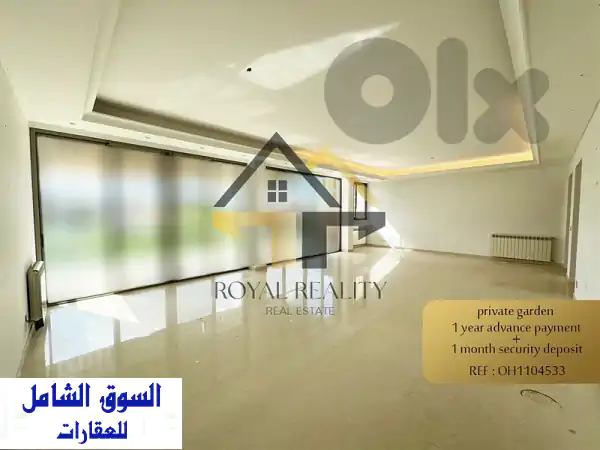 apartment for rent in baabda OH شقة للايجار في بعبدا  Apartments u0026 Villas...