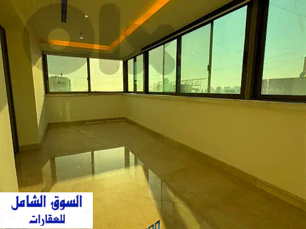Triplex Apartment for Sale in Jnah  شقة تريبلكس للبيع في منطقة الجناح...