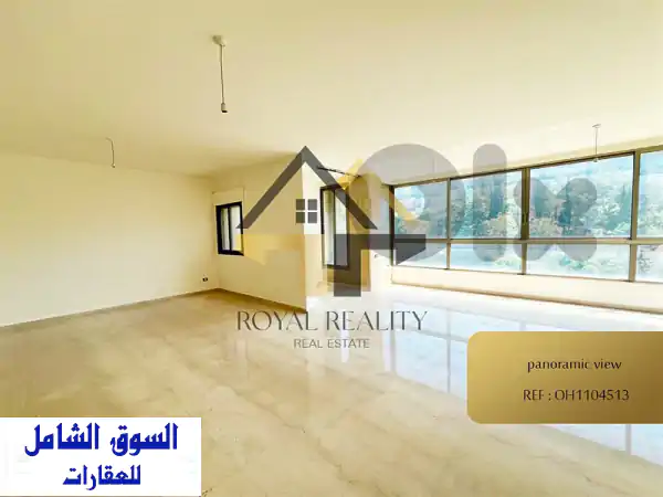 apartment for sale in louaizeh OH  شقة للبيع في لويزة  Apartments u0026 Villas...