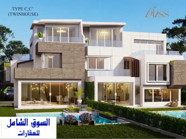 فرصة استثمارية وسكنية فريدة في مصر، لامتلاك...
