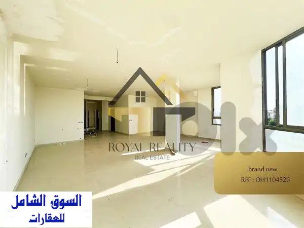 apartment for sale in hazmiyeh mar takla OH شقة للبيع  في الحازمية...