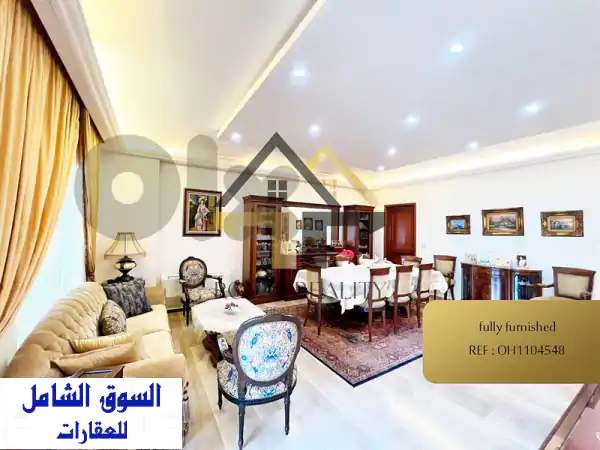 apartment for sale in hazmiyeh mar takla OH شقة للبيع في الحازمية...