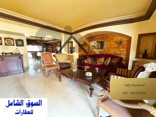 apartment for sale in achrafieh MLS شقة للبيع في الاشرفية  Apartments...