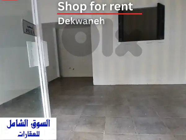 Shop for rent in Dekwaneh محل تجاري للايجار في الدكوانة  Commercials For Rent  116734607