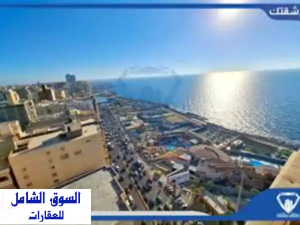 شقة للبيع  300 م  جليم  ع البحر مباشرا  مطلات مفتوحة  مرخصة