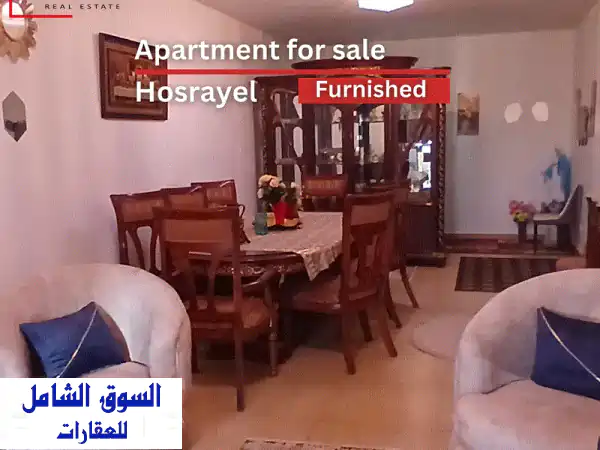 Furnished apartment for sale in hosrayel شقة مفروشة في حصرايل  Apartments...