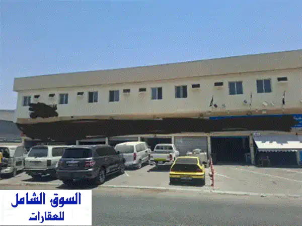 امتلك مجمعا تجاريا وصناعية حديثا كليا بموقع استراتيجي على الشارع المباشر بدخل سنوي ممتاز وتملك حر ...