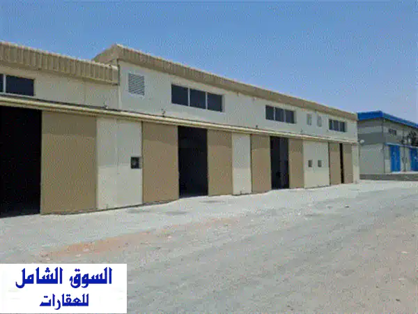 امتلك مجمعا تجاريا وصناعية حديثا كليا بموقع...