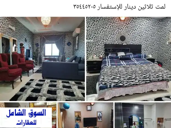 شقة فخمة نصف مفروشة للإيجار في البحير، مكونة من...