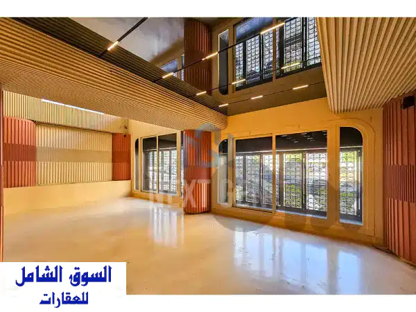 Showroom for Rent in Achrafieh  معرض للإيجار في الأشرفية  Commercials For...
