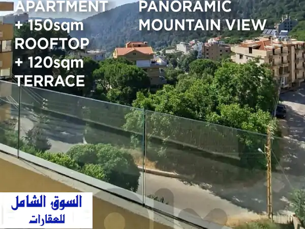 شقة دوبلكس فاخرة للبيع في مار شعيا، برمانا |...