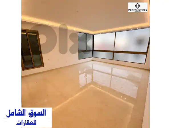 شقة فاخرة للبيع في عين سعادة 140م² | 3 غرف نوم،...