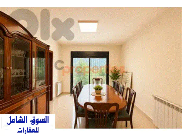 شقة أحلام فاخرة للبيع في ربوة 175 م²: إطلالة خضراء خلابة | فرصة استثنائية