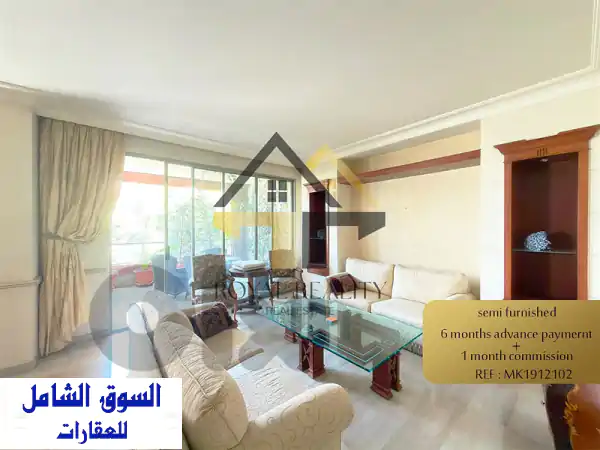 apartment for rent in hamra MK شقة للايجار في حمرا  Apartments u0026 Villas...
