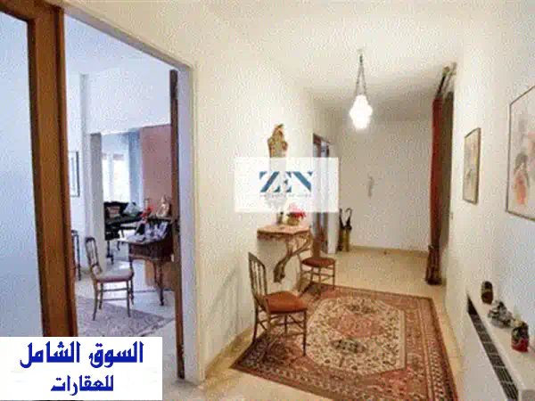 فرصة ذهبية! شقة فسيحة للبيع في قلب الأشرفية | موقع استراتيجي قرب شارع عبدالوهاب