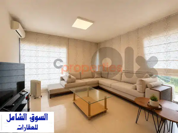 شقة أحلام فاخرة للبيع في ربوة 175 م²: إطلالة خضراء...