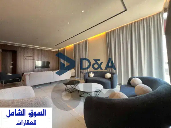 شقة فاخرة للإيجار في شارل مالك، الأشرفية - بيروت |...