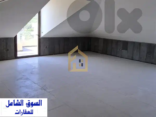 شقة دوبلكس فاخرة للبيع في مار شعيا، برمانا | إطلالة جبلية بانورامية وبناء جديد