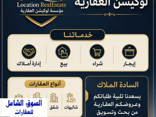 صباح الأحمد البحرية، المرحلة الثالثة. الوصف:...