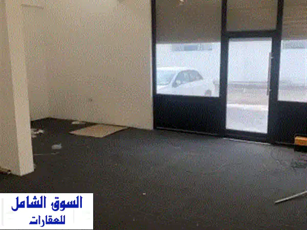 فرصة استثمارية ذهبية: محل تجاري 150م² للإيجار بالحد الجديد - موقع حيوي (750 د.ب)