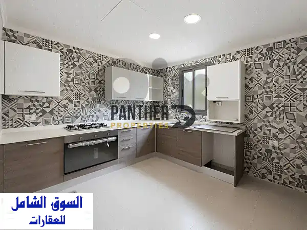 شقة فاخرة للبيع في الأشرفية، بيروت: جديد كلياً، موقع استراتيجي، جاهزة للسكن الفوري! #عقارات_لبنان