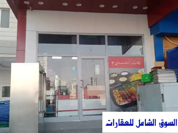 محل للإيجار في الفروانية