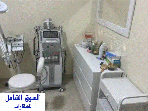 فرصة استثمارية استثنائية بسعر لقطة لا يعوض للبيع مركز وصالون تجميل مجهز بالكامل وجاهز للتشغيل ...