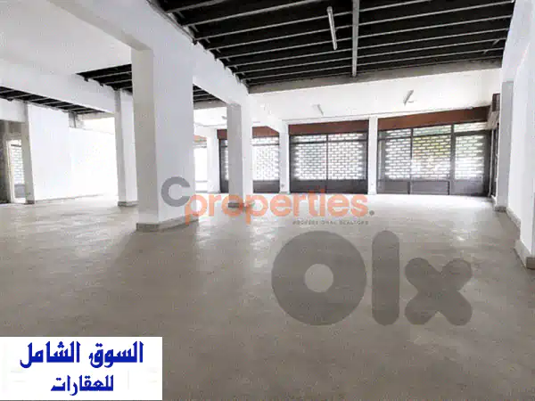 Shop for Sale in Jdeideh / Showroom محل للبيع في الجديدة CPSM135  Commercials...