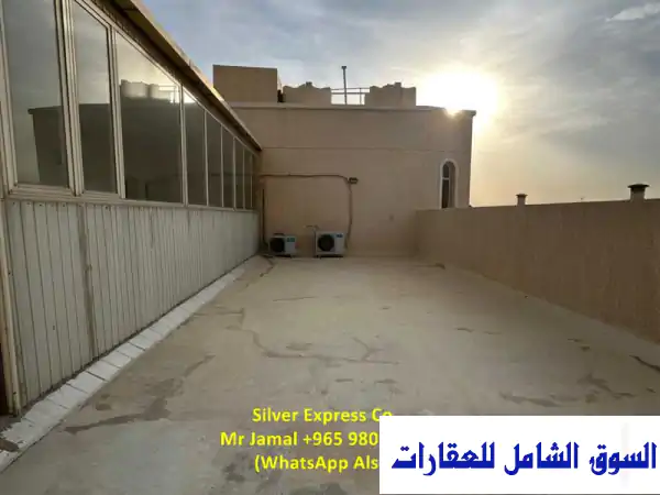 شقة راقية للإيجار في المنقف، الأحمدي | 3 غرف نوم + سطح خاص وخصوصية تامة - 350 د.ك
