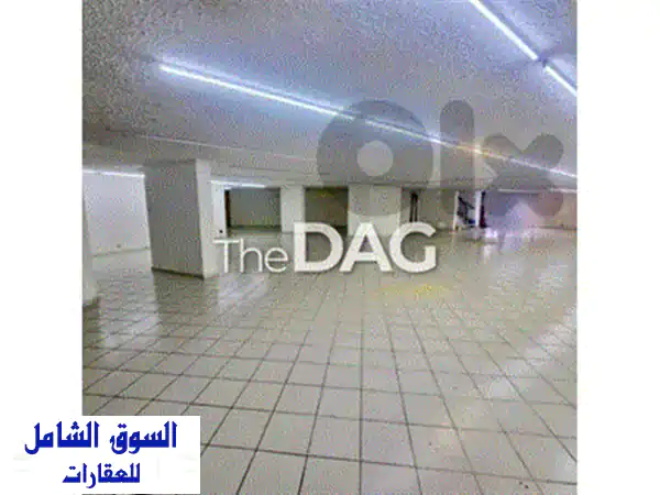 Prime Location 250 SQM Showroom for Rent in Mtayleb محل عرض للإيجار  Commercials For Rent  116907531