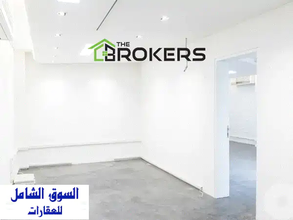 Shop for Rent in Furn El Chebbak محل للايجار في فرن الشباك  Commercials...